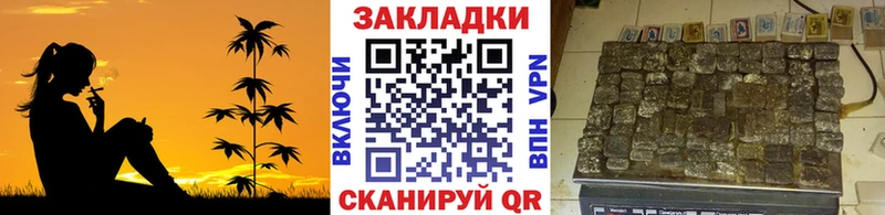 Наркошоп Куровское Канабис  A-PVP  ГАШ  МЕФ  COCAIN 