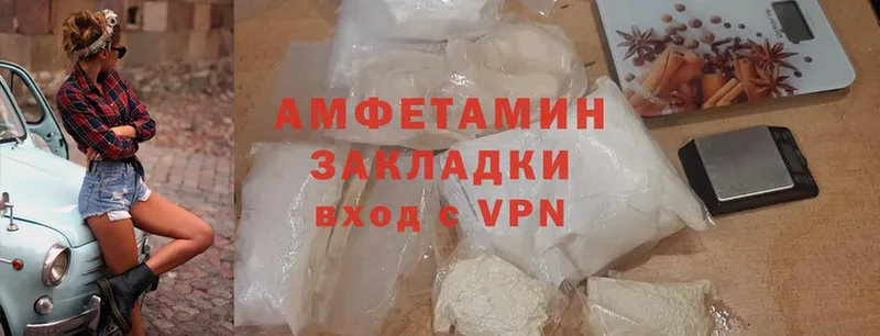 Amphetamine Premium  Куровское 