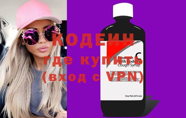 меф VHQ Няндома