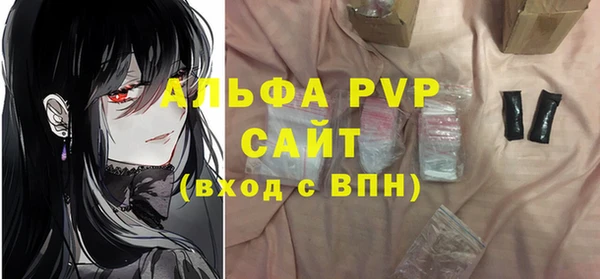 меф VHQ Няндома