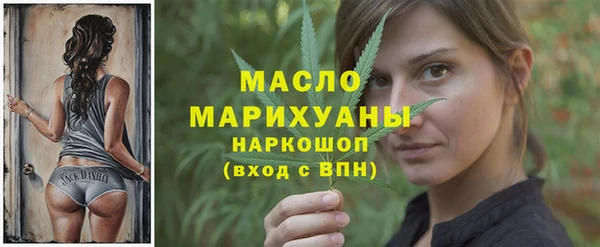 скорость mdpv Новокубанск