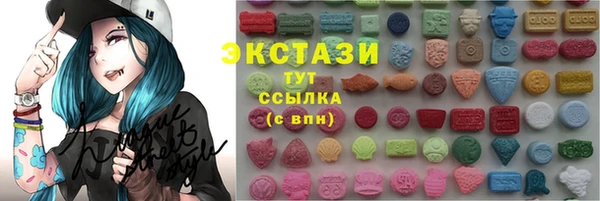 кокаин премиум Нягань