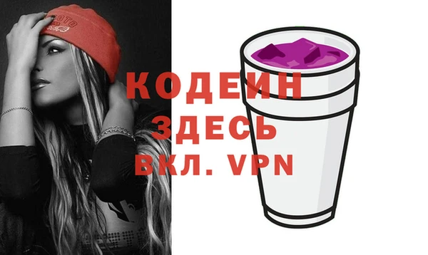 кокаин премиум Нягань