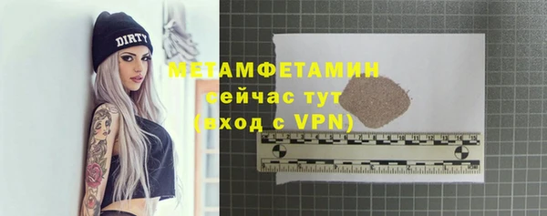 кокаин премиум Нягань