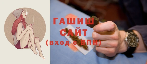 СК Усолье-Сибирское