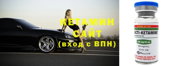 кокаин премиум Нягань