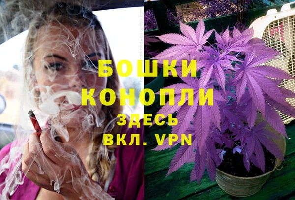 кокаин премиум Нягань