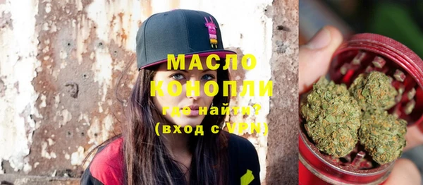 кокаин премиум Нягань