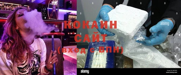 меф VHQ Няндома
