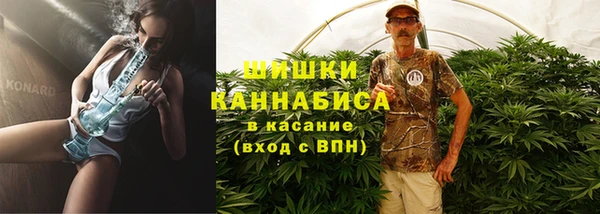 кокаин перу Елабуга